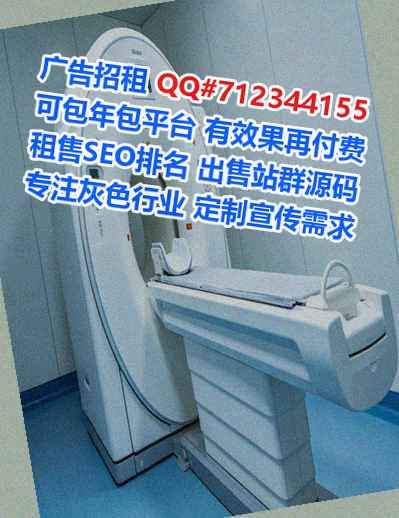 榆社借腹生子工程管理有限公司